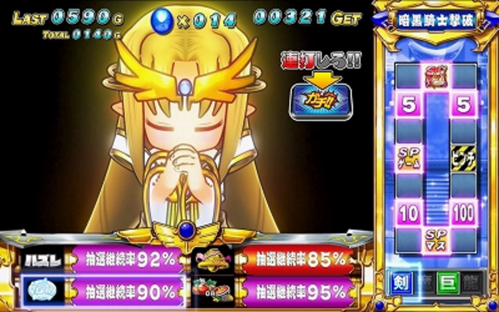 スゴスロ 女神の祠（上乗せ特化ゾーン）
