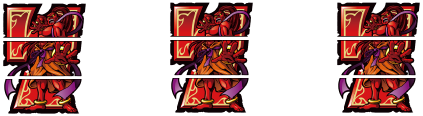 鬼神7 払い出し枚数