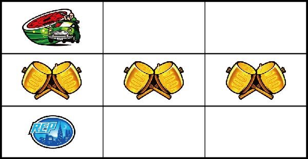 シティーハンター 【ハンター目】