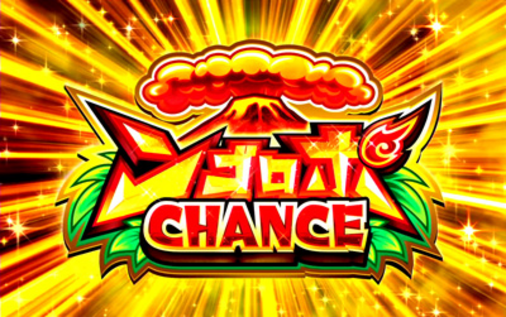 ンゴロポポス ～ピンチ！捕らわれの爺～ ンゴロポポスCHANCE（ART）