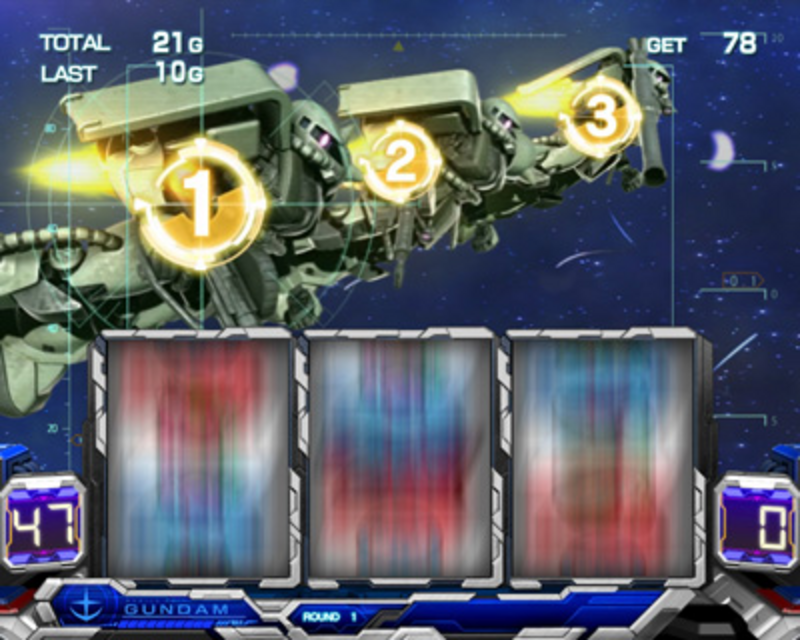 機動戦士ガンダム ART中の打ち方
