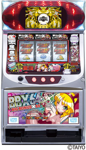 Big Bonus X64