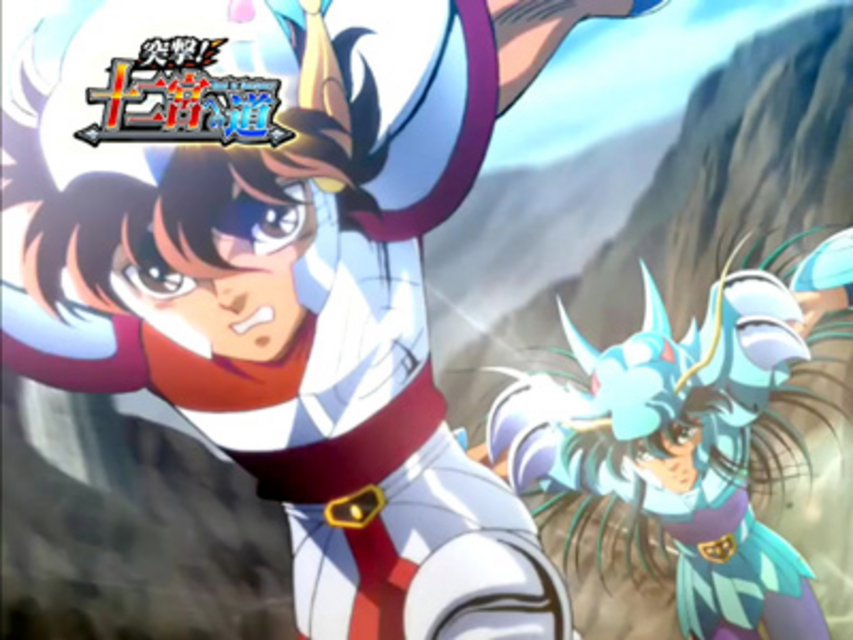 パチスロ聖闘士星矢 黄金激闘編 通常時のゲーム性