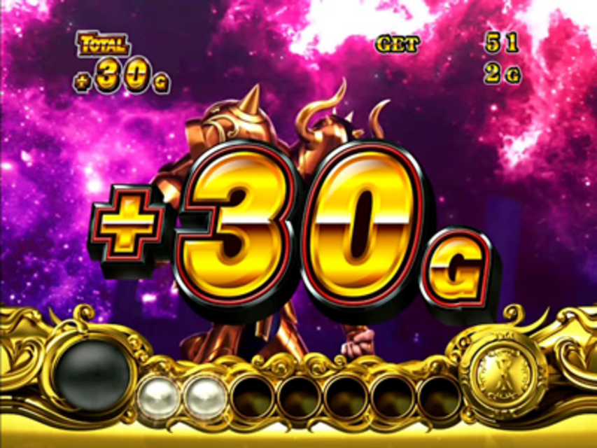パチスロ聖闘士星矢 黄金激闘編 ビッグバンラッシュ（上乗せ特化ゾーン）