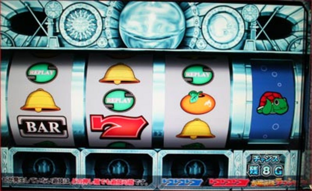 シーマスター ～ララ、旅立ちのプレリュード～ ポセイドンゲート（CZ）