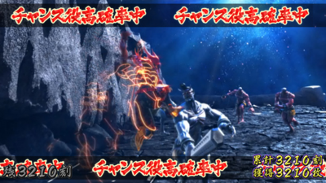 パチスロ御伽屋HANZO 月闘之刻(ART)