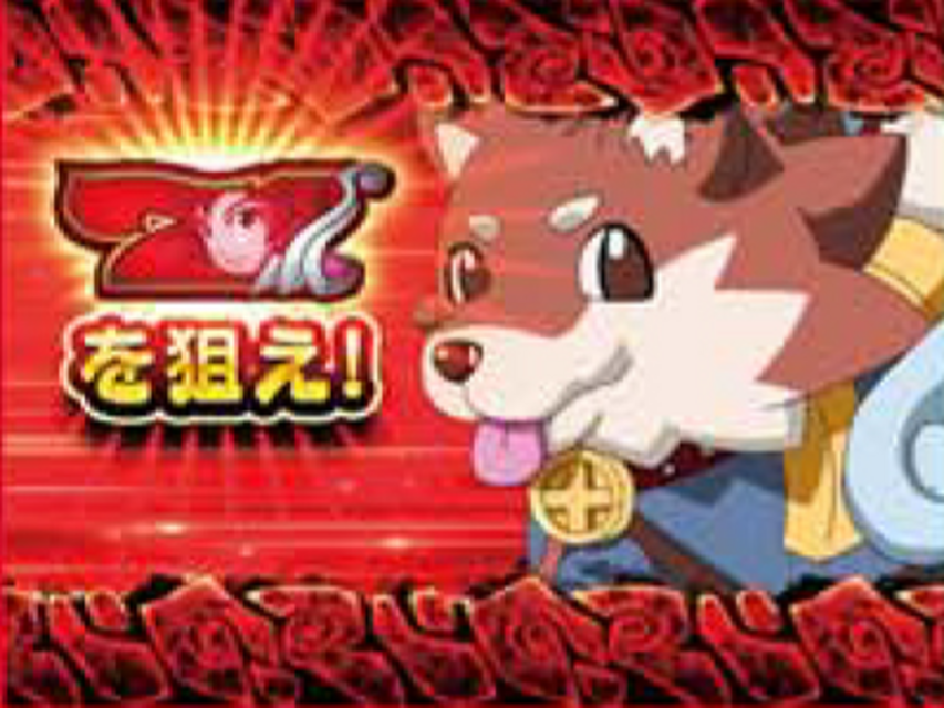 メイドルナイト BIGボーナスorAT中の打ち方