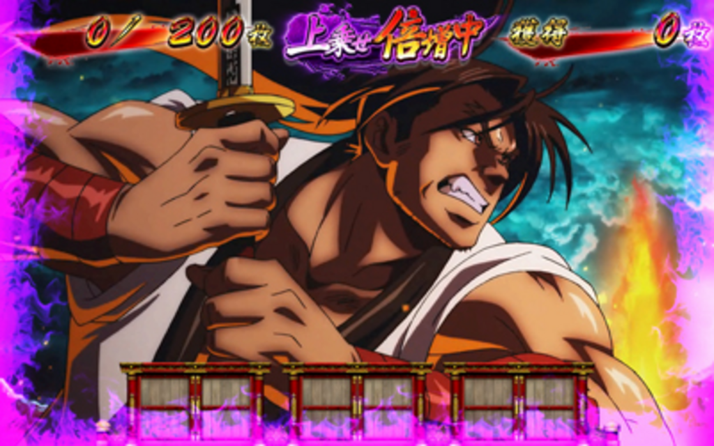 サムライスピリッツ～剣豪八番勝負～ 3種類のボーナス