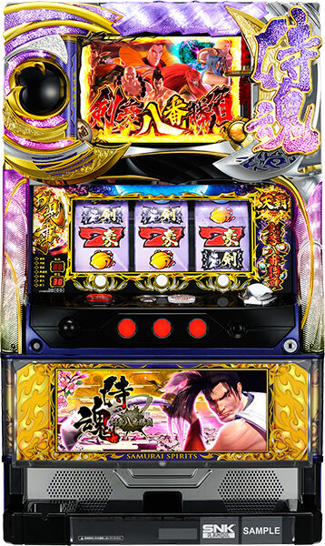 Samurai Shodown -Kengo Hachiban Shobu-