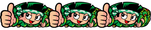 ビッグボーナス