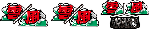 4枚