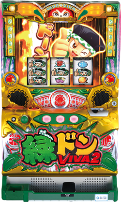 Midori Don VIVA2
