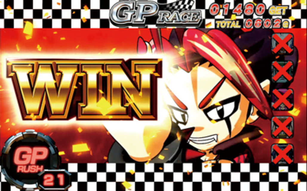 マジックモンスター3 ぶっちぎり!魔界グランプリ GP RUSH(AT)