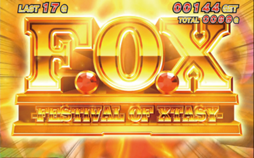 マジックモンスター3 ぶっちぎり!魔界グランプリ F.O.X(ATストック超高確率ゾーン)