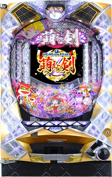 CR機動新撰組 萌えよ剣3MZ