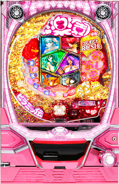 楽園ぱちんこCRおしおきピラミッ伝with丸高愛実inオアシス