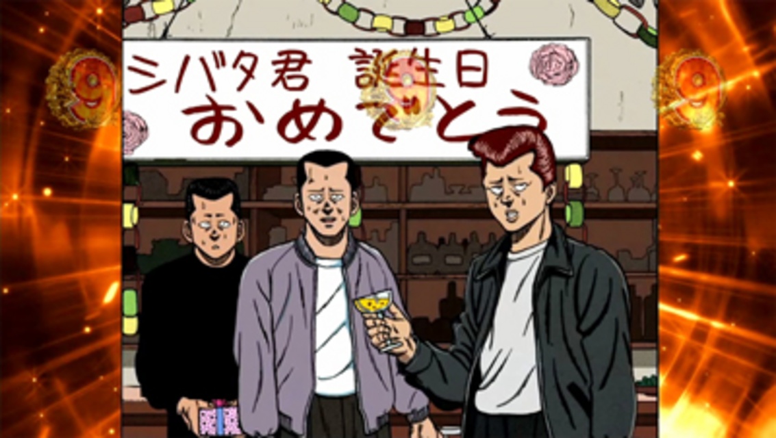 CR BE-BOP～壇蜜与太郎仙歌～ 柴田お誕生日全回転リーチ