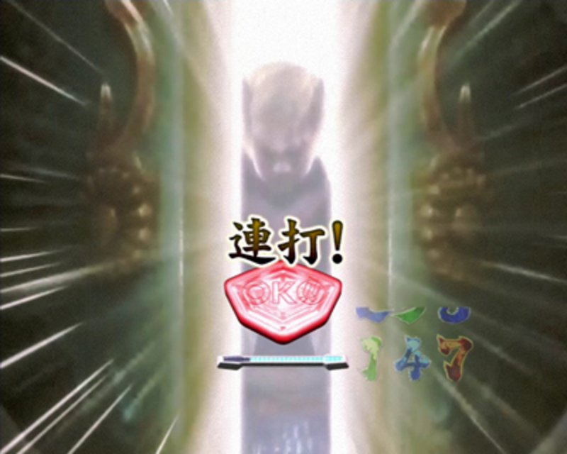 CRぱちんこ 新鬼武者 鬼ノ門チャレンジ