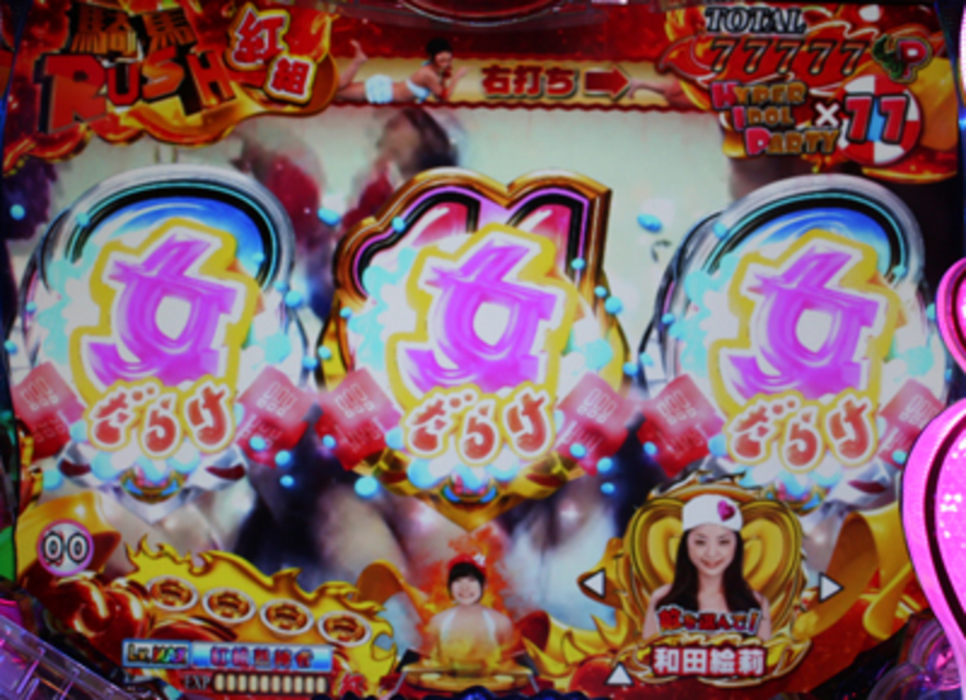 CRドキッ!丸ごと水着 女だらけの水泳大会アイドルだらけで困っちゃうング!!! 全員集合予告