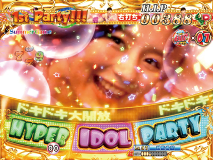 CRドキッ!丸ごと水着 女だらけの水泳大会アイドルだらけで困っちゃうング!!! HIP(ハイパー・アイドル・パーティー)