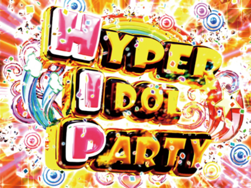 CRドキッ!丸ごと水着 女だらけの水泳大会アイドルだらけで困っちゃうング!!! HIP(ハイパー・アイドル・パーティー)
