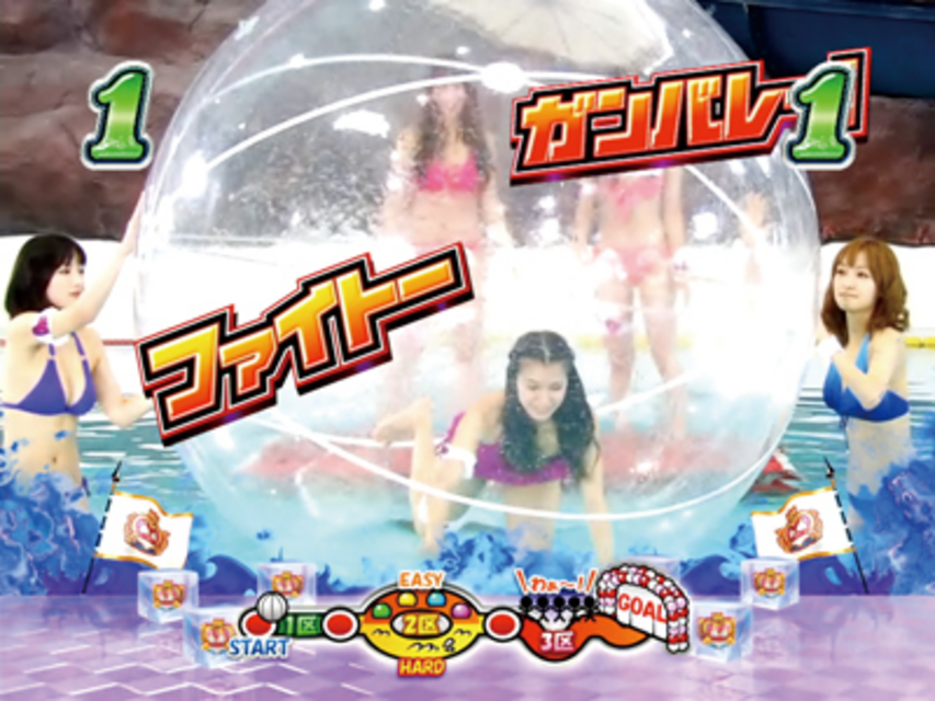 CRドキッ!丸ごと水着 女だらけの水泳大会アイドルだらけで困っちゃうング!!! 団体戦系リーチ