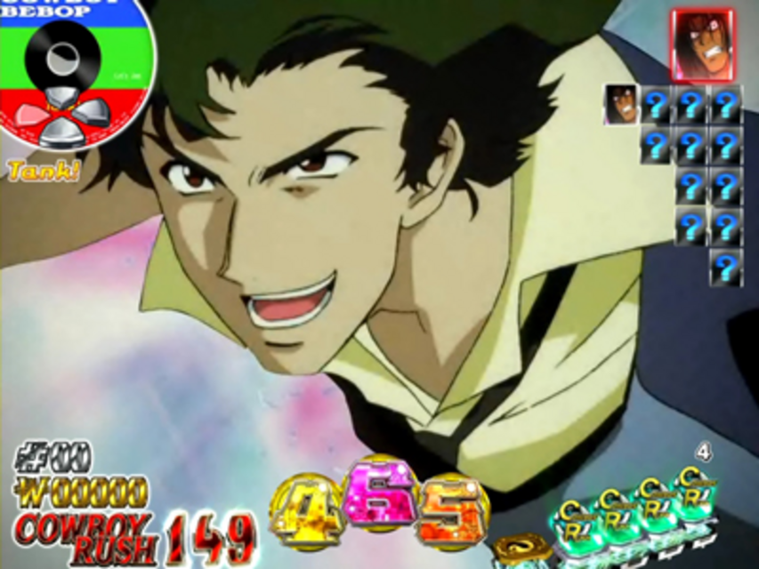 CRカウボーイビバップ399ver. COWBOY RUSH