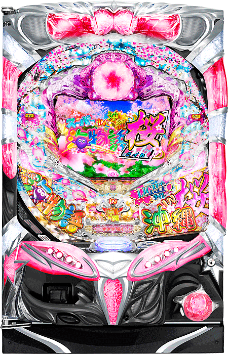 ＣＲスーパー海物語ＩＮ沖縄３桜バージョン 桜ライト
