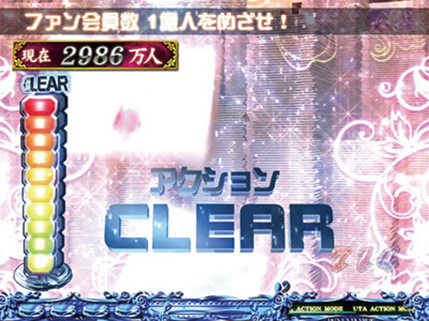 CR中森明菜 歌姫伝説～情熱EDITION～ LIGHT 歌アクション予告
