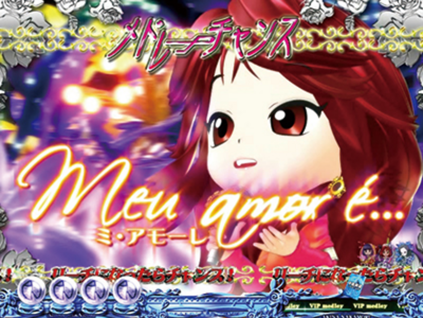 CR中森明菜 歌姫伝説～情熱EDITION～ LIGHT ＶＩＰメドレー