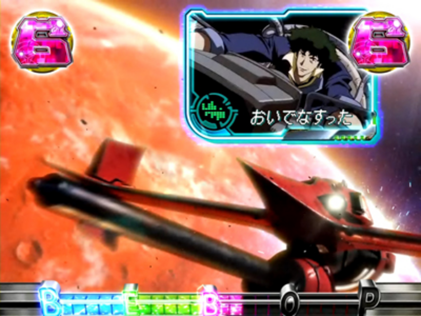 CRカウボーイビバップ299ver. BEBOPリーチ