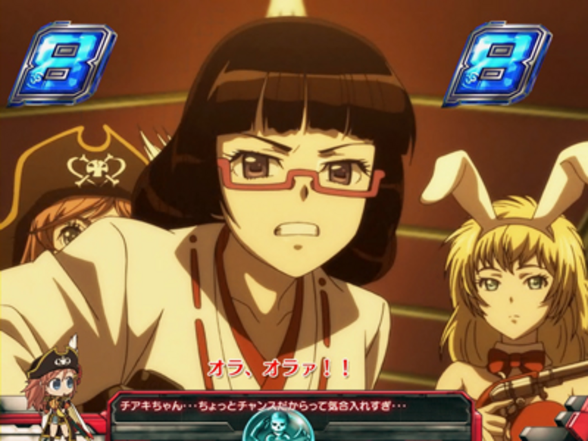 CRフィーバーモーレツ宇宙海賊R 海賊リーチ 女子高生Ver.