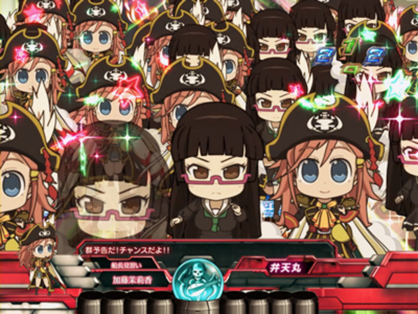 CRフィーバーモーレツ宇宙海賊R 群予告