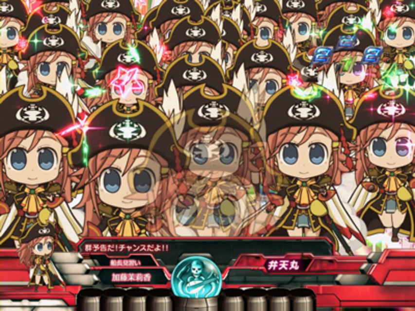 CRフィーバーモーレツ宇宙海賊R 群予告