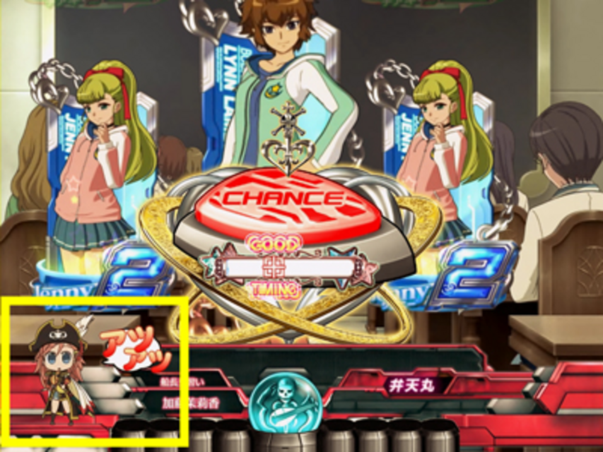 CRフィーバーモーレツ宇宙海賊R SDキャラアクション予告