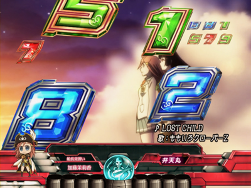 CRフィーバーモーレツ宇宙海賊R イントロ予告