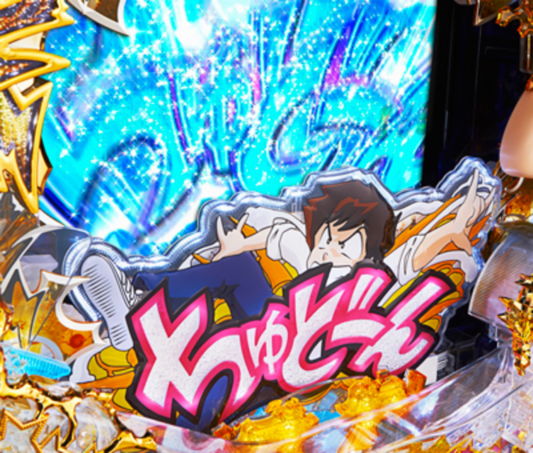 ぱちんこ CRうる星やつら 電撃LOVE ATTACK 381type ちゅどーんＲＵＳＨ