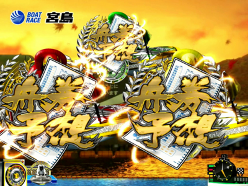 CR WINNING TURN AA 蛭子予想チャンス