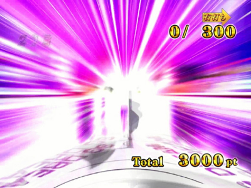 CR WINNING TURN AA モンキーＲＵＳＨ