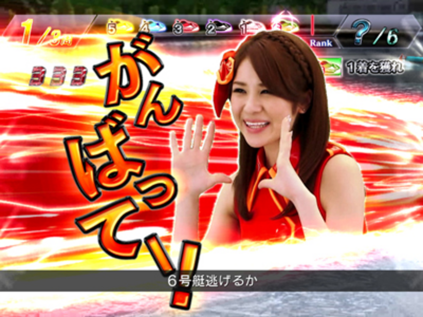 CR WINNING TURN AA レースリーチ