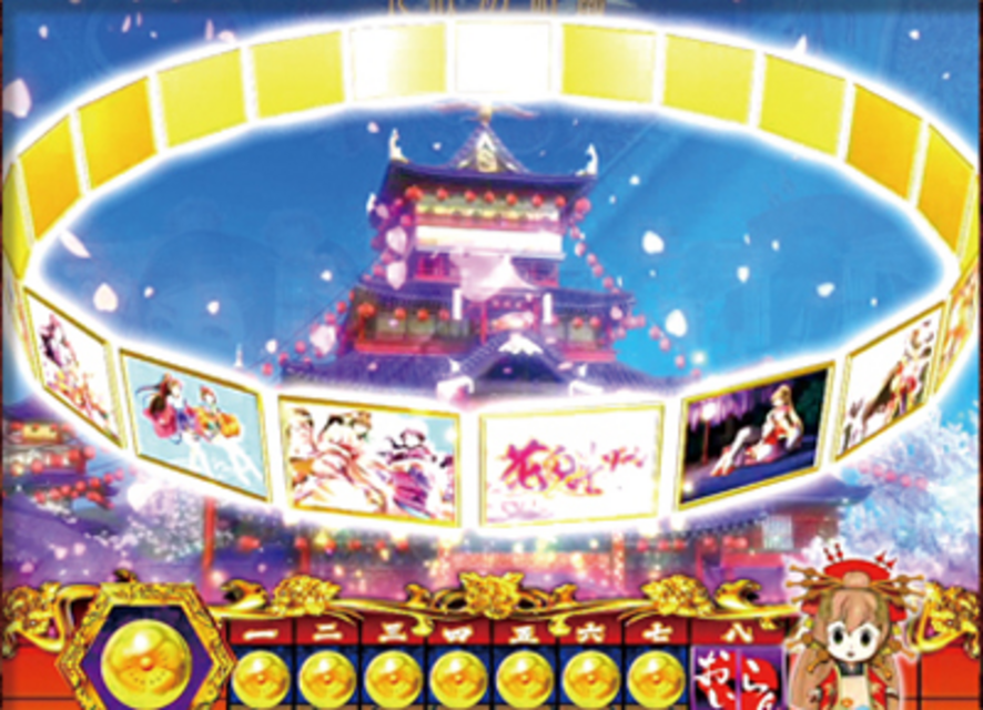 CR春一番 ～こいこい八～ GL MAXでありんす予告