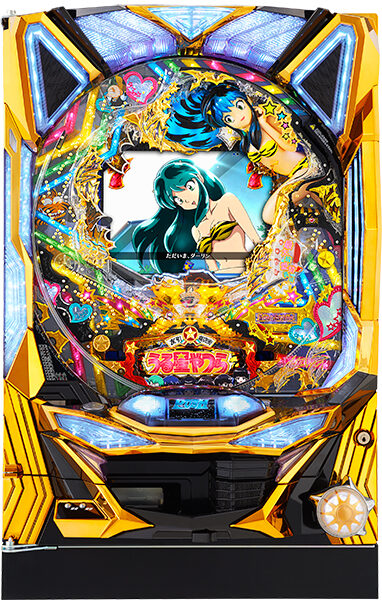ぱちんこ CRうる星やつら 電撃LOVE ATTACK 247type
