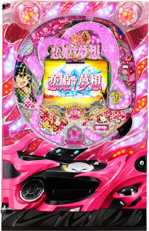 CR恋姫夢想 乙女、入り乱れるのこと! MNA