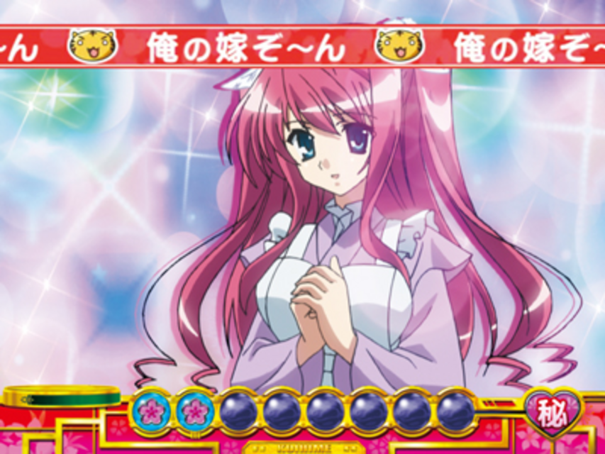 CR恋姫夢想 乙女、入り乱れるのこと！ MNA ゾーン演出