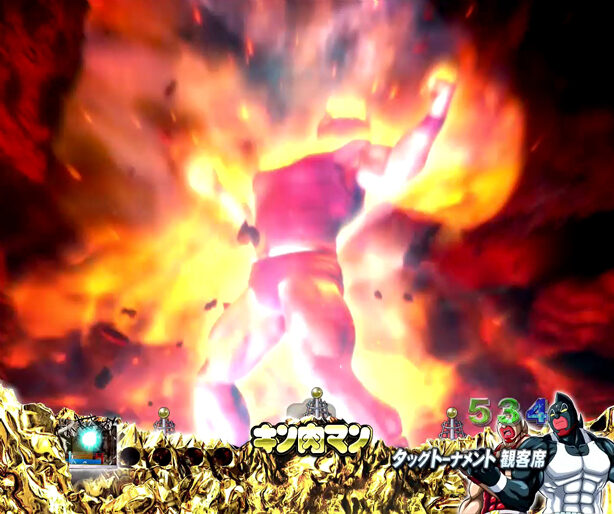 CRぱちんこキン肉マン 夢の超人タッグ編 【火事場のクソ力予告】