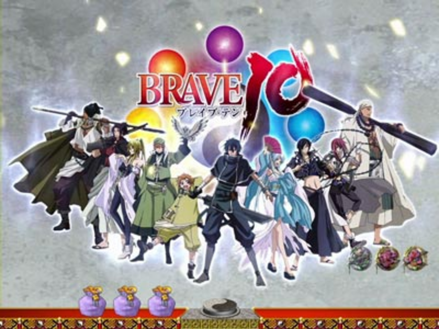 ぱちんこCR BRAVE10 SXA アイキャッチ予告
