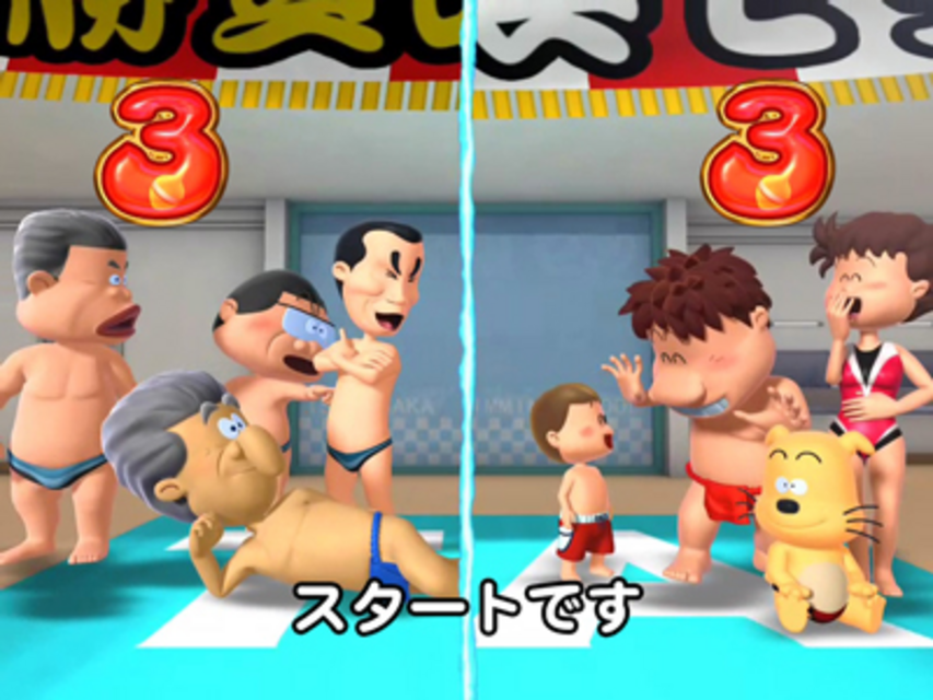 CRAまわるんパチンコ釣りバカ日誌2 甘鯛編 キャラバトルリーチ