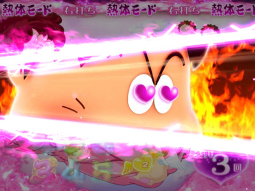 CRAまわるんパチンコ釣りバカ日誌2 甘鯛編 ゲームフロー
