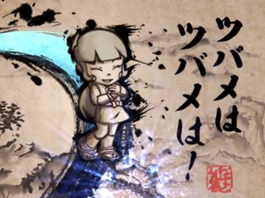 CR忍者ハットリくん～科学忍法VS忍の術～BT‐S キャラ格言予告