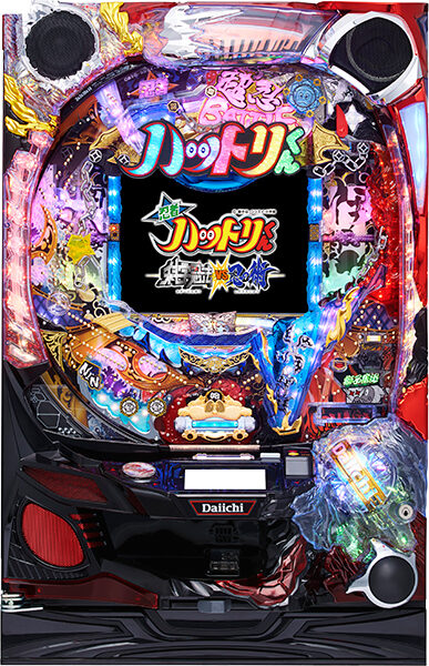 CR忍者ハットリくん～科学忍法VS忍の術～BT‐S